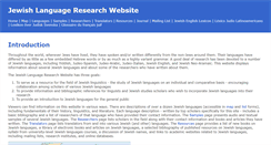 Desktop Screenshot of jewish-languages.org