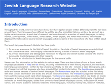 Tablet Screenshot of jewish-languages.org